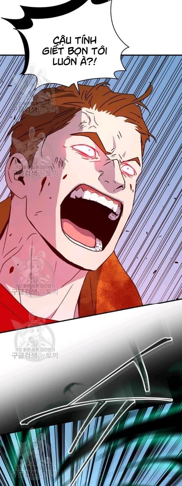 Sự Trở Lại Của Người Chơi Bị Đóng Băng Chapter 23 - 51