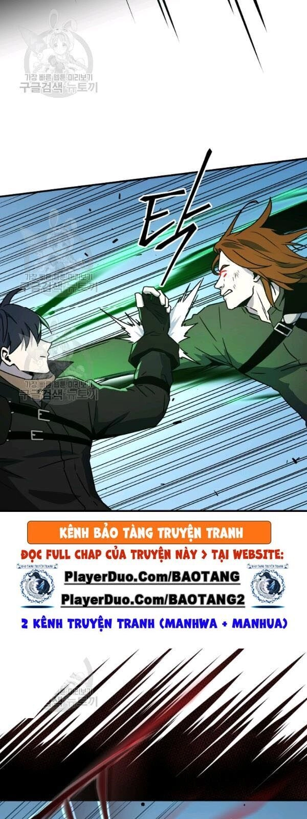 Sự Trở Lại Của Người Chơi Bị Đóng Băng Chapter 23 - 57