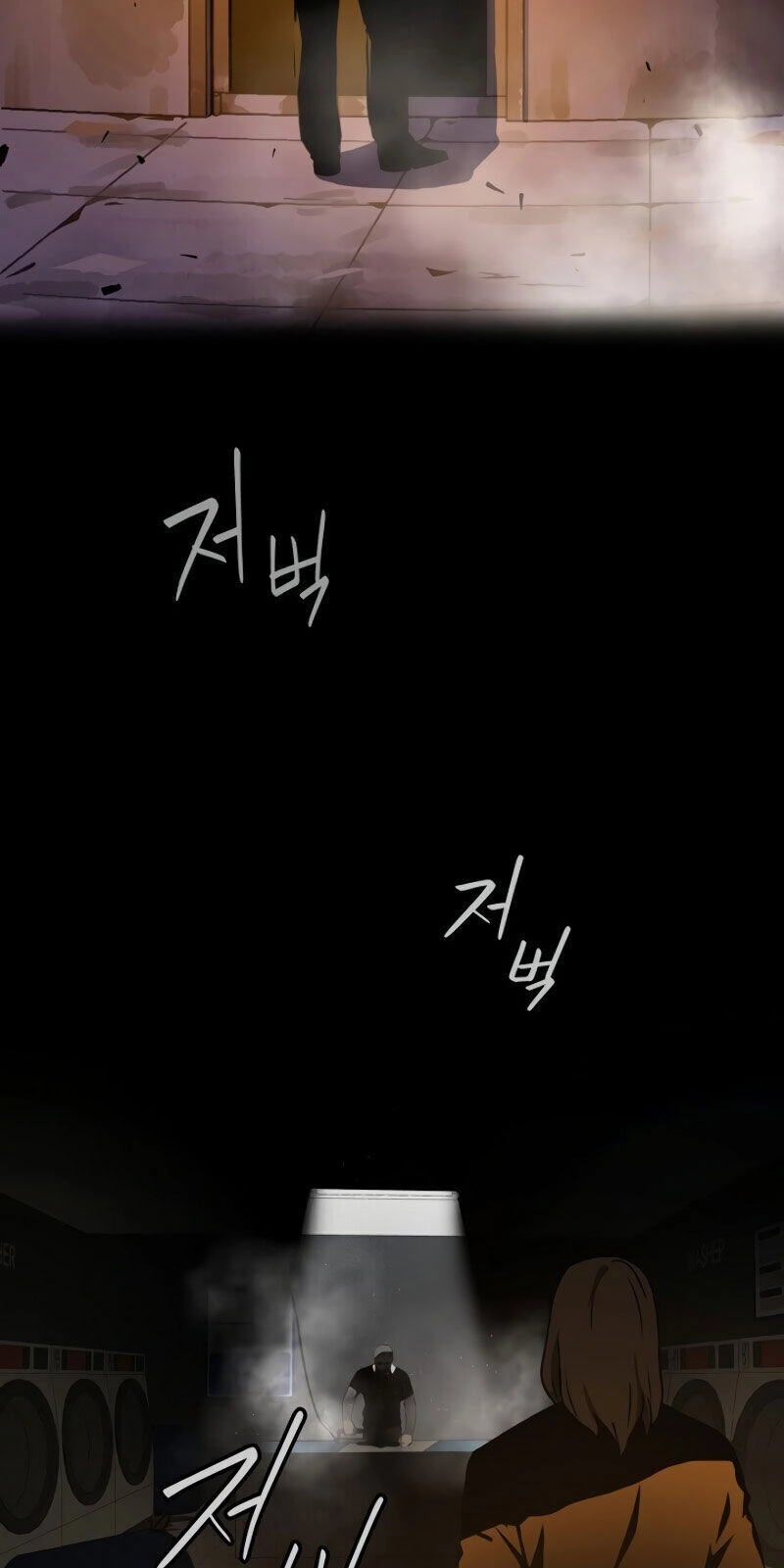 Sự Trở Lại Của Người Chơi Bị Đóng Băng Chapter 24 - 44