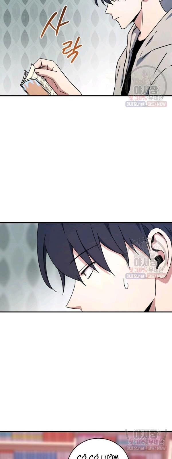 Sự Trở Lại Của Người Chơi Bị Đóng Băng Chapter 26 - 5