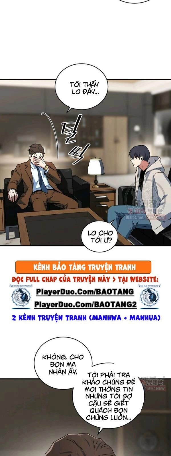 Sự Trở Lại Của Người Chơi Bị Đóng Băng Chapter 26 - 29