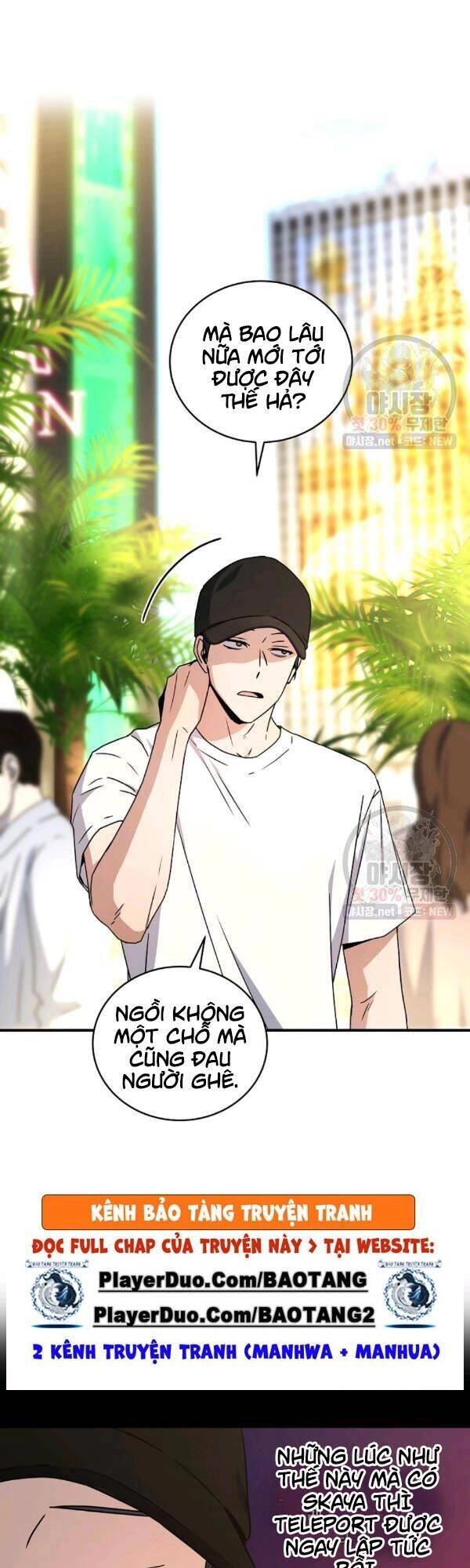 Sự Trở Lại Của Người Chơi Bị Đóng Băng Chapter 27 - 2