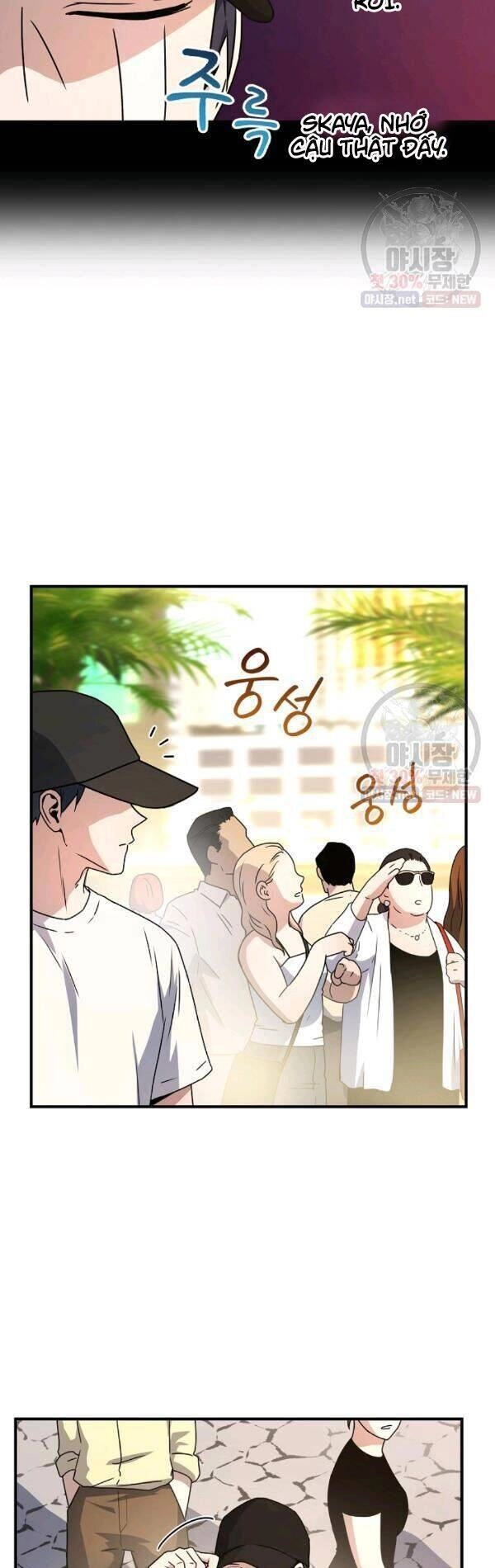 Sự Trở Lại Của Người Chơi Bị Đóng Băng Chapter 27 - 3