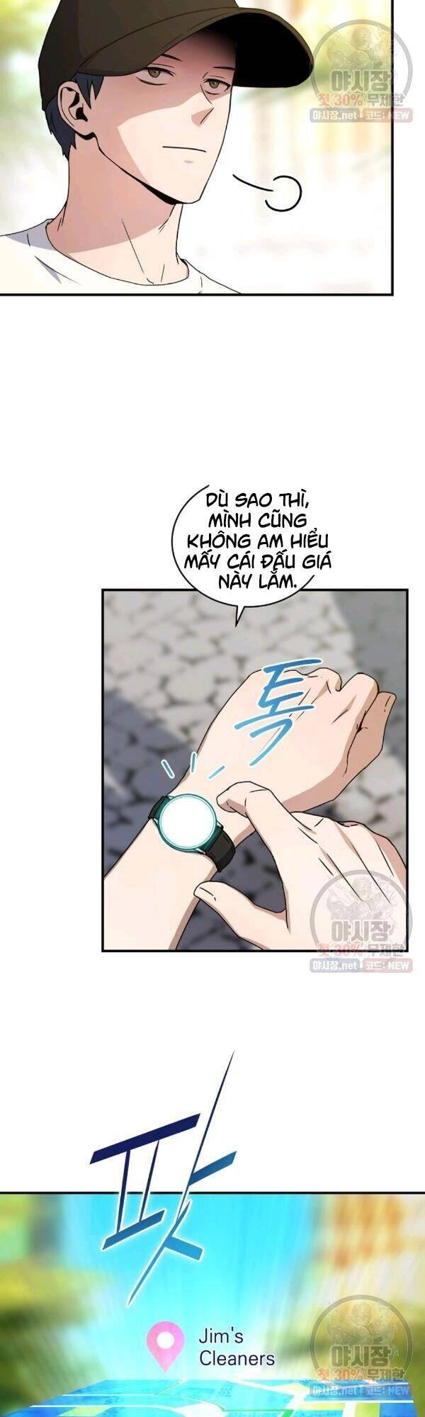 Sự Trở Lại Của Người Chơi Bị Đóng Băng Chapter 27 - 5