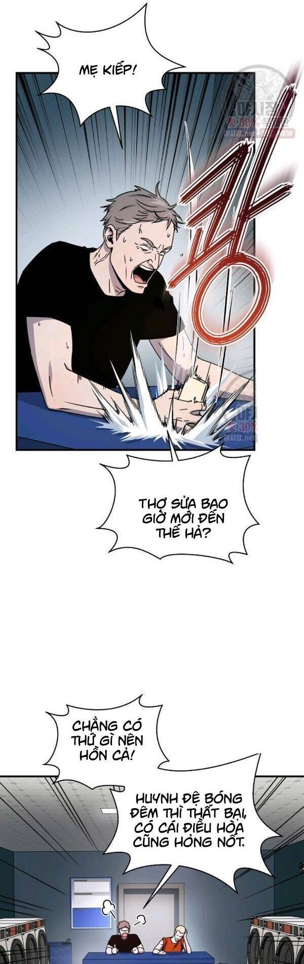 Sự Trở Lại Của Người Chơi Bị Đóng Băng Chapter 27 - 8