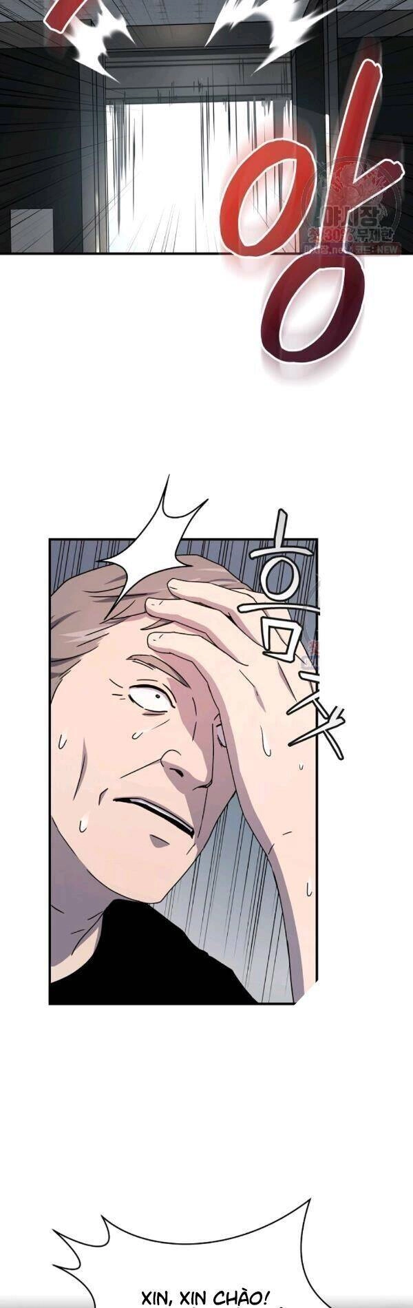 Sự Trở Lại Của Người Chơi Bị Đóng Băng Chapter 27 - 11