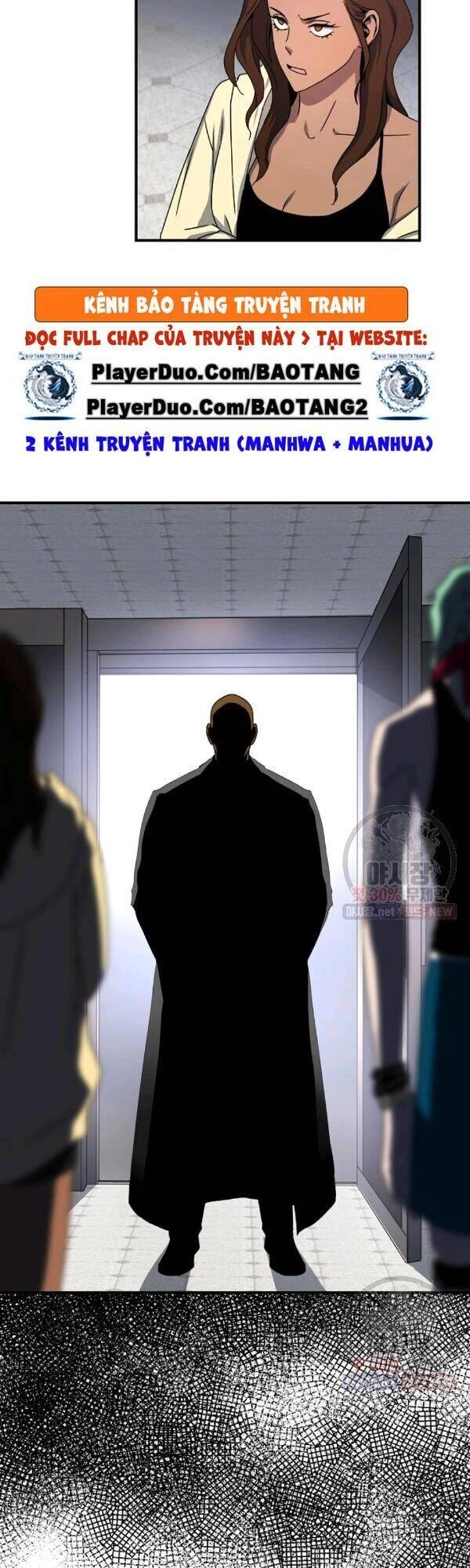 Sự Trở Lại Của Người Chơi Bị Đóng Băng Chapter 27 - 18