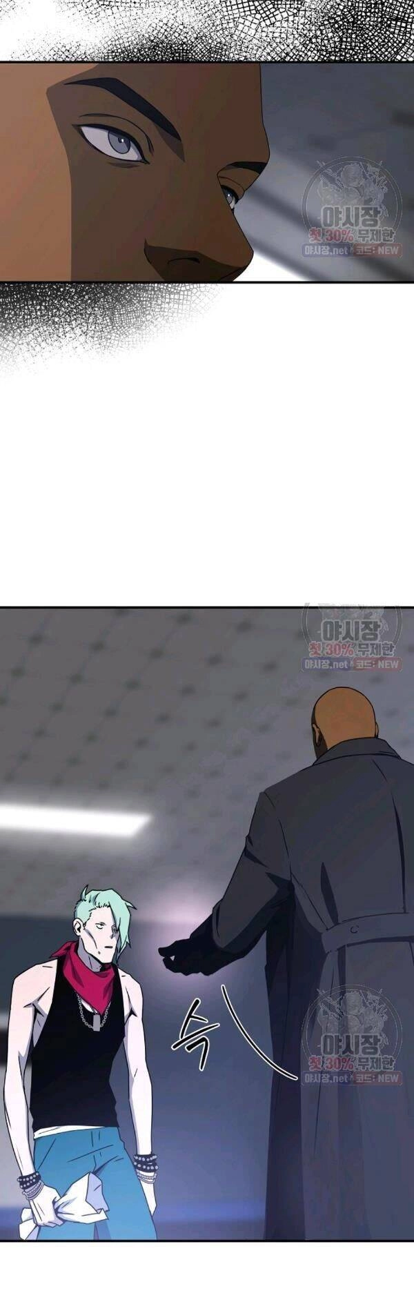 Sự Trở Lại Của Người Chơi Bị Đóng Băng Chapter 27 - 19