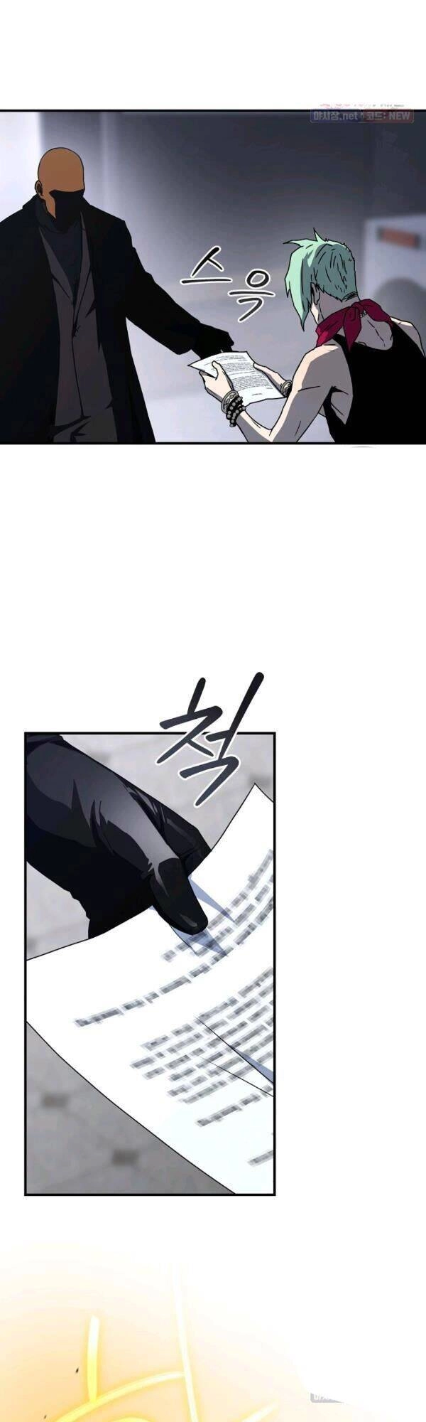 Sự Trở Lại Của Người Chơi Bị Đóng Băng Chapter 27 - 21