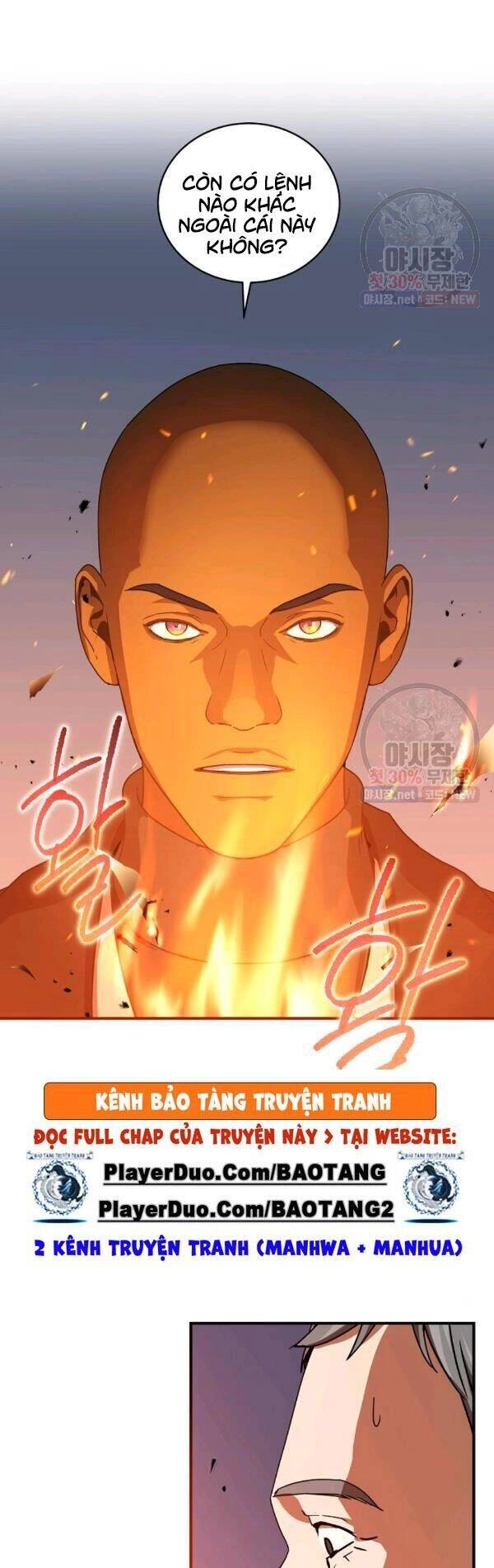 Sự Trở Lại Của Người Chơi Bị Đóng Băng Chapter 27 - 23