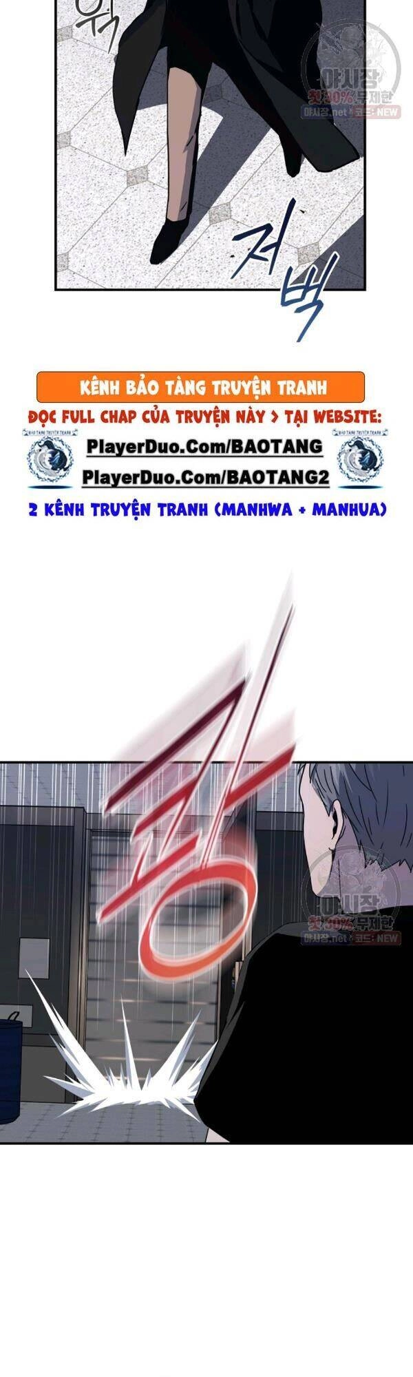 Sự Trở Lại Của Người Chơi Bị Đóng Băng Chapter 27 - 25