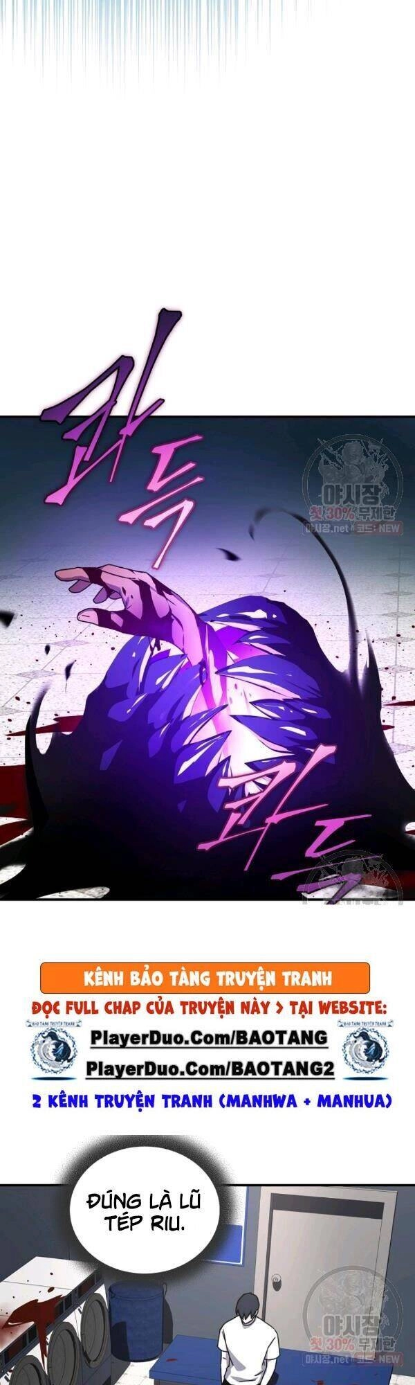 Sự Trở Lại Của Người Chơi Bị Đóng Băng Chapter 27 - 37