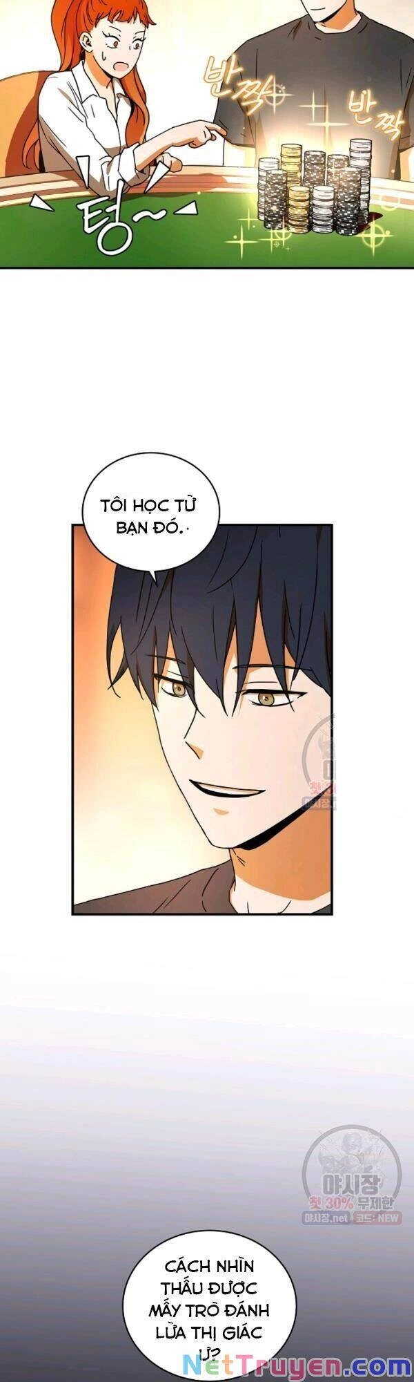 Sự Trở Lại Của Người Chơi Bị Đóng Băng Chapter 29 - 2