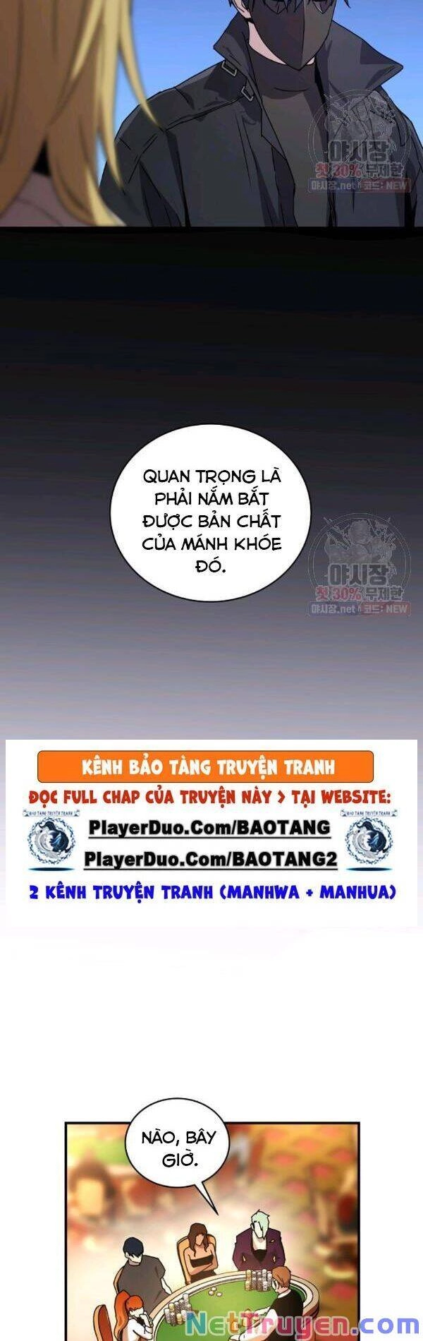 Sự Trở Lại Của Người Chơi Bị Đóng Băng Chapter 29 - 4