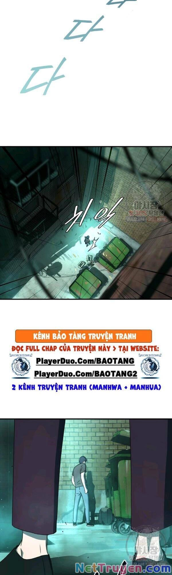 Sự Trở Lại Của Người Chơi Bị Đóng Băng Chapter 29 - 17