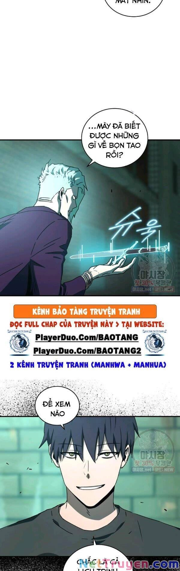 Sự Trở Lại Của Người Chơi Bị Đóng Băng Chapter 29 - 23