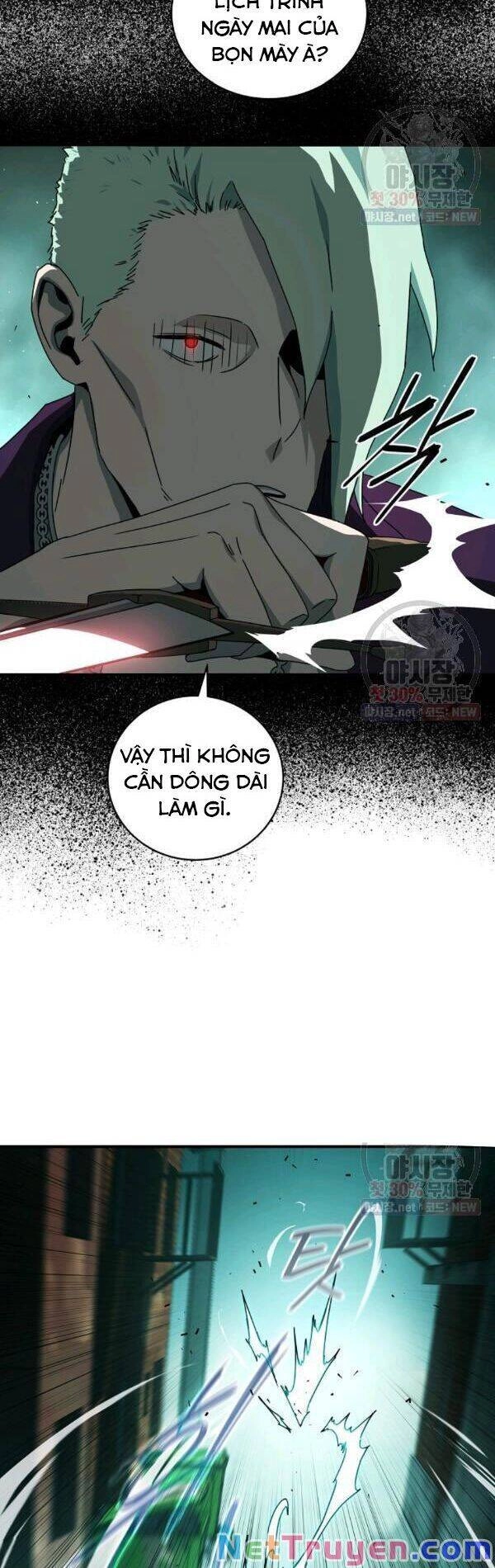 Sự Trở Lại Của Người Chơi Bị Đóng Băng Chapter 29 - 24