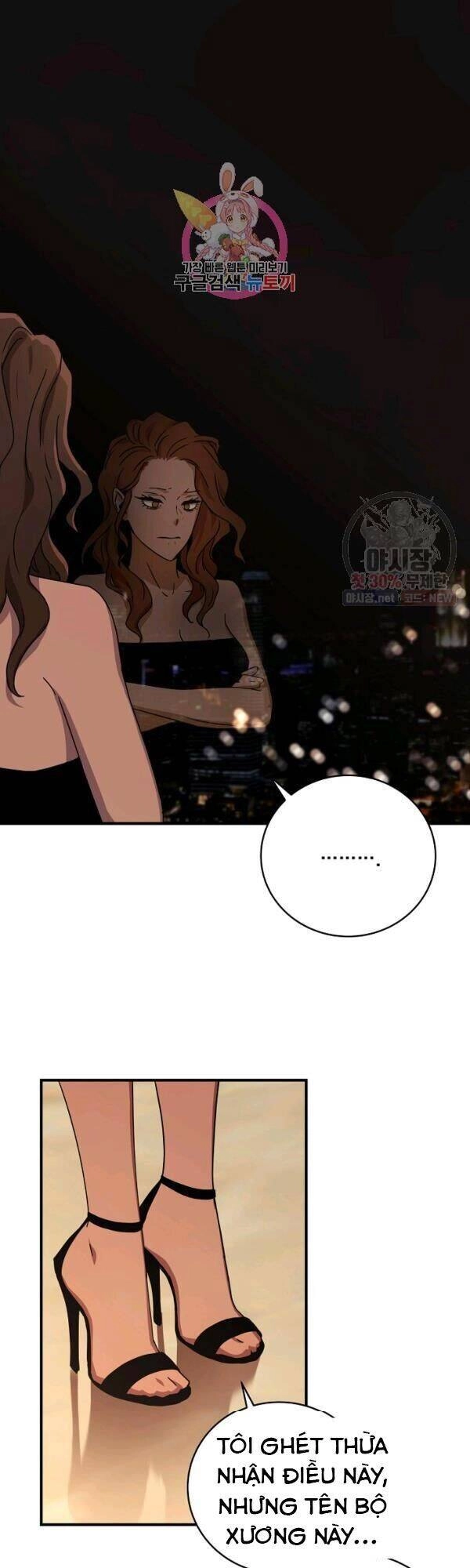 Sự Trở Lại Của Người Chơi Bị Đóng Băng Chapter 30 - 1