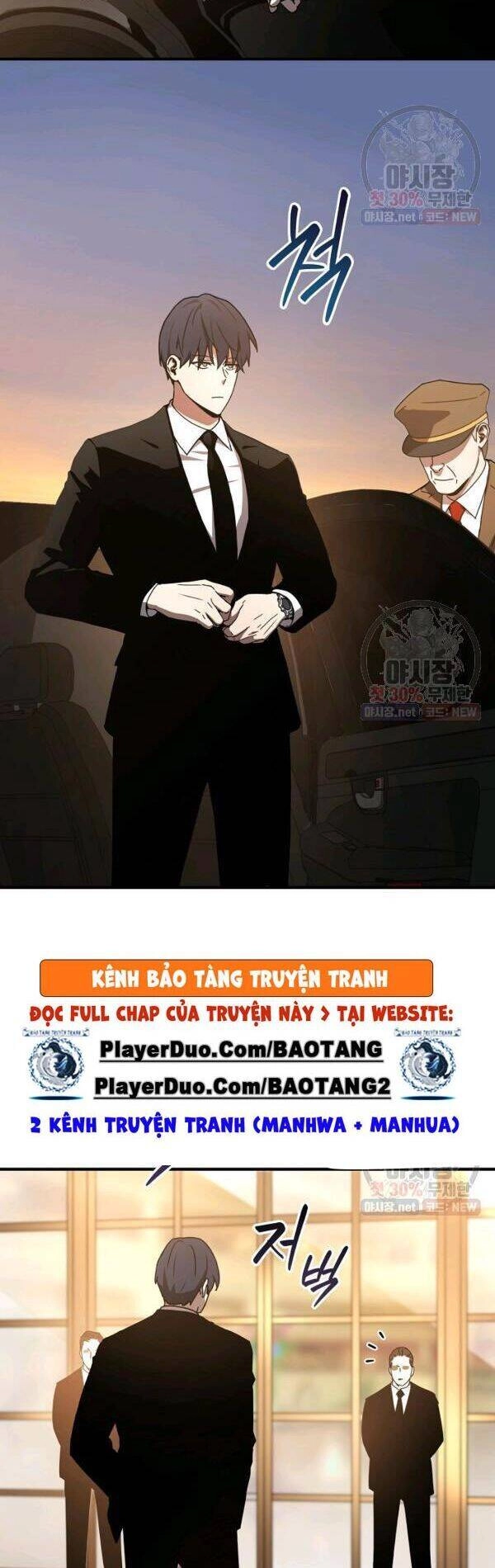 Sự Trở Lại Của Người Chơi Bị Đóng Băng Chapter 30 - 12