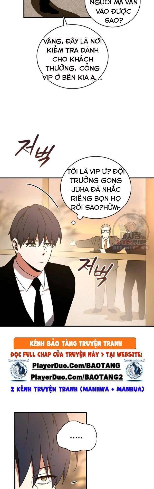 Sự Trở Lại Của Người Chơi Bị Đóng Băng Chapter 30 - 15