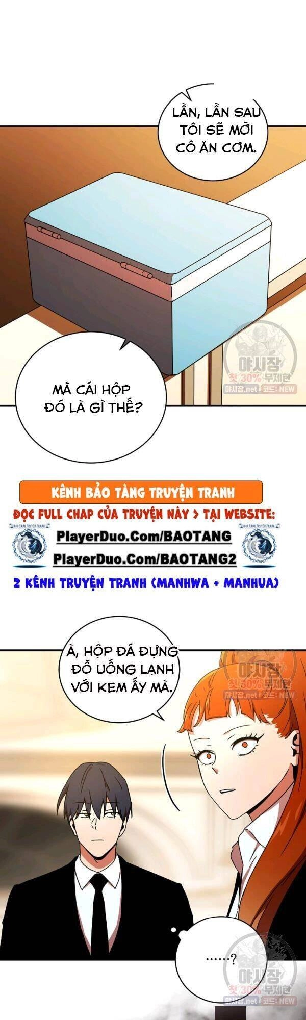 Sự Trở Lại Của Người Chơi Bị Đóng Băng Chapter 30 - 21