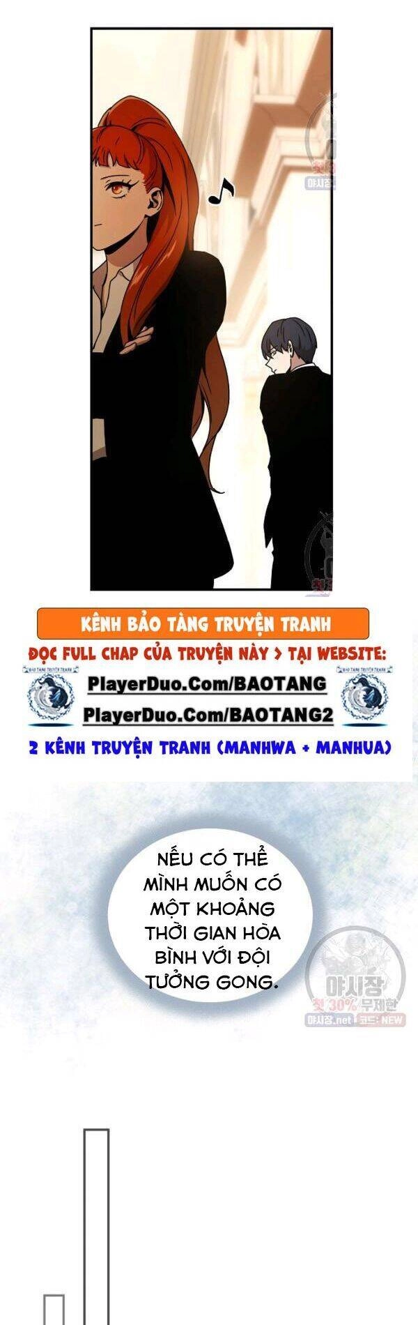 Sự Trở Lại Của Người Chơi Bị Đóng Băng Chapter 30 - 24