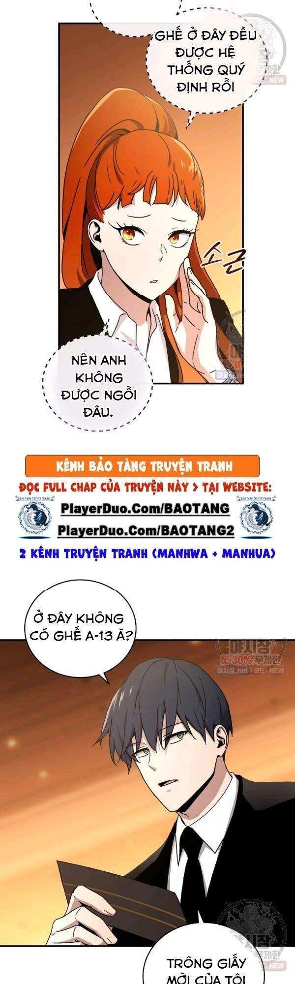 Sự Trở Lại Của Người Chơi Bị Đóng Băng Chapter 30 - 29