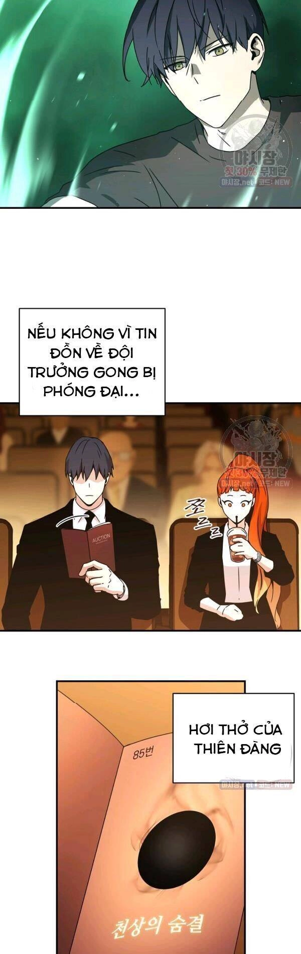 Sự Trở Lại Của Người Chơi Bị Đóng Băng Chapter 30 - 39