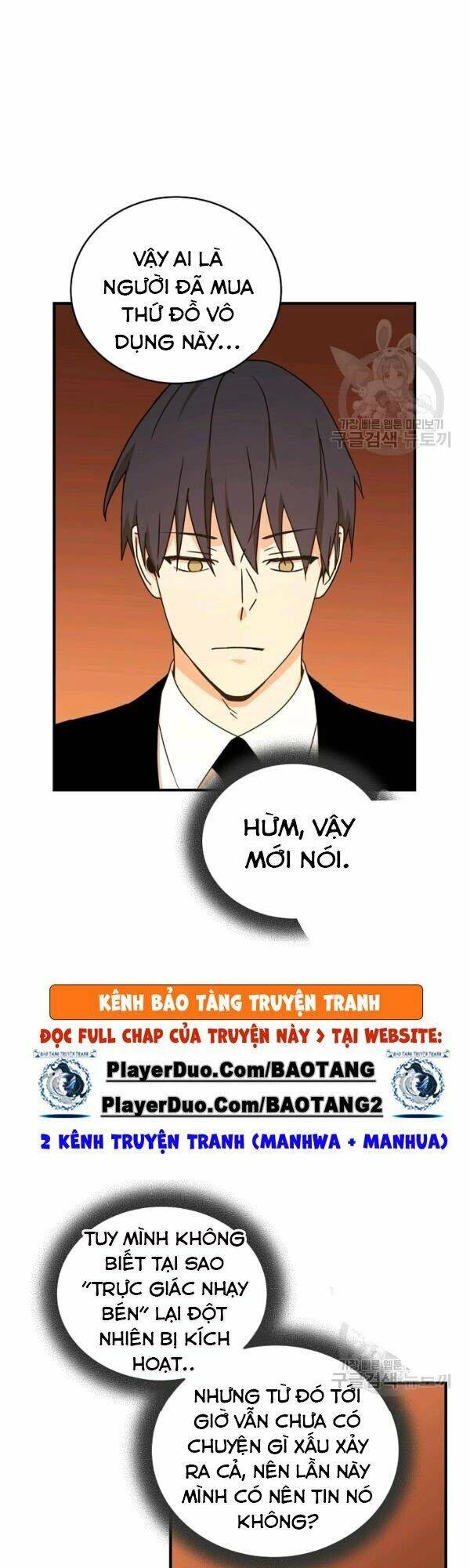 Sự Trở Lại Của Người Chơi Bị Đóng Băng Chapter 31 - 16