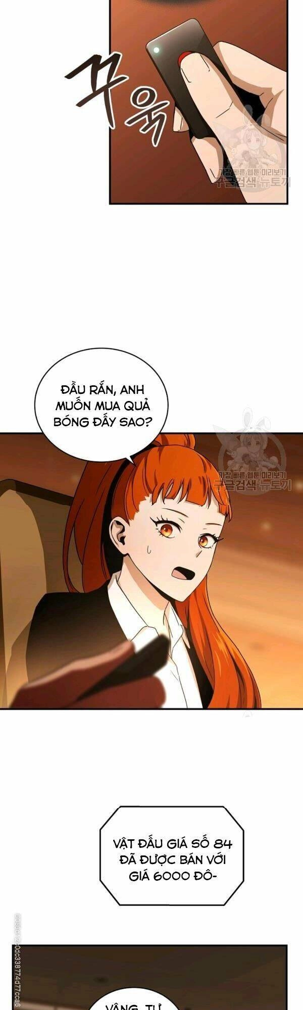 Sự Trở Lại Của Người Chơi Bị Đóng Băng Chapter 31 - 17