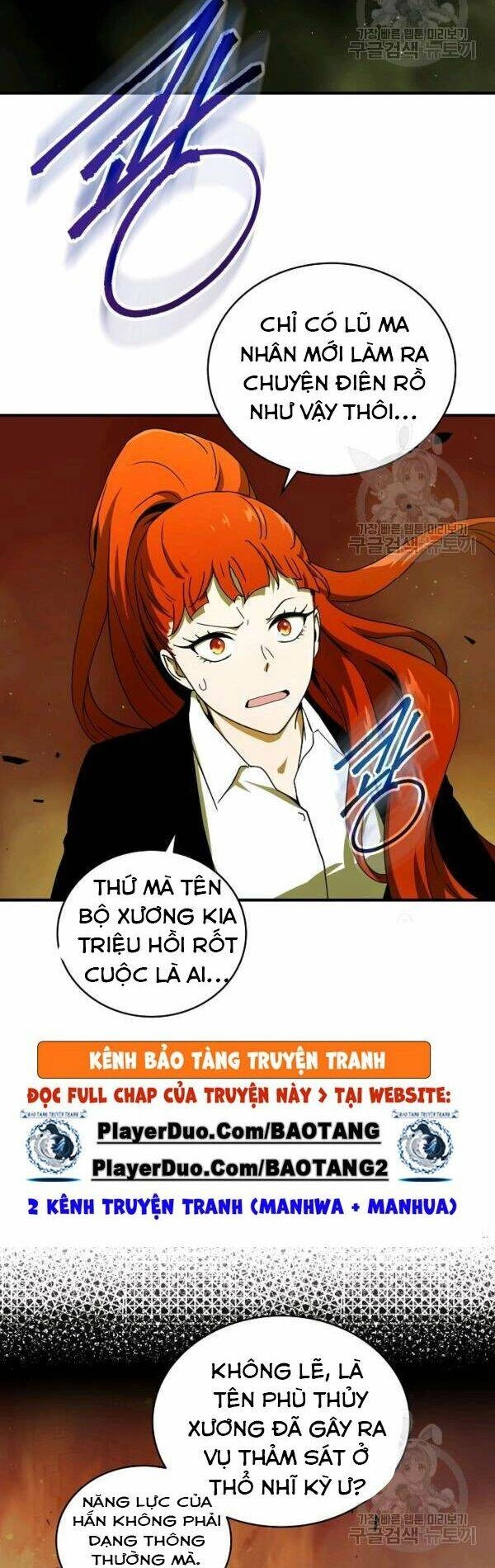 Sự Trở Lại Của Người Chơi Bị Đóng Băng Chapter 31 - 35