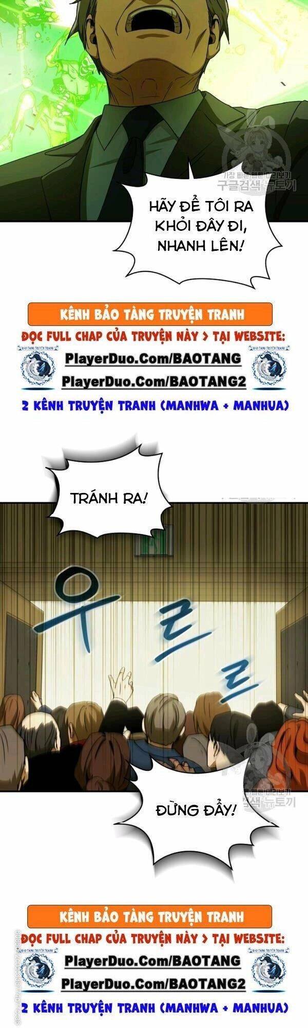 Sự Trở Lại Của Người Chơi Bị Đóng Băng Chapter 31 - 41