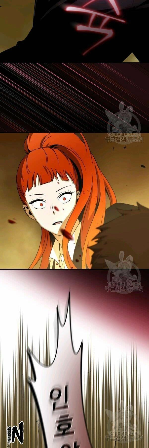 Sự Trở Lại Của Người Chơi Bị Đóng Băng Chapter 31 - 48