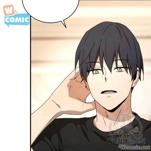 Sự Trở Lại Của Người Chơi Bị Đóng Băng Chapter 34 - 105