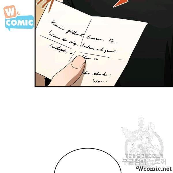 Sự Trở Lại Của Người Chơi Bị Đóng Băng Chapter 34 - 115