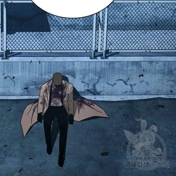 Sự Trở Lại Của Người Chơi Bị Đóng Băng Chapter 34 - 122