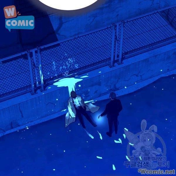 Sự Trở Lại Của Người Chơi Bị Đóng Băng Chapter 34 - 125