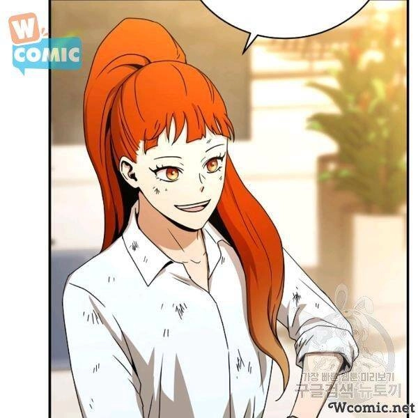 Sự Trở Lại Của Người Chơi Bị Đóng Băng Chapter 34 - 147