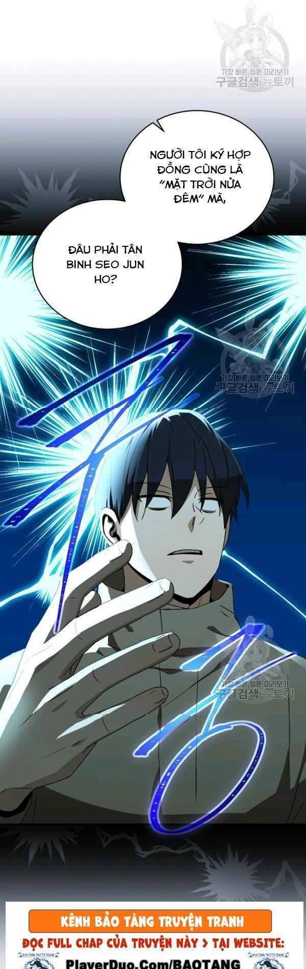 Sự Trở Lại Của Người Chơi Bị Đóng Băng Chapter 36 - 3