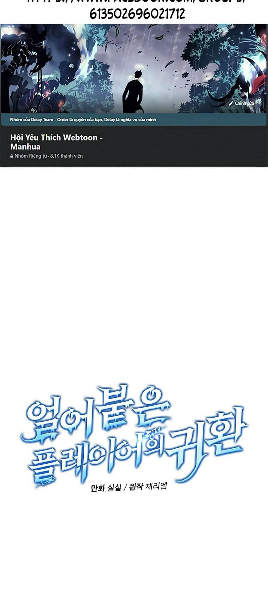 Sự Trở Lại Của Người Chơi Bị Đóng Băng Chapter 37 - 59