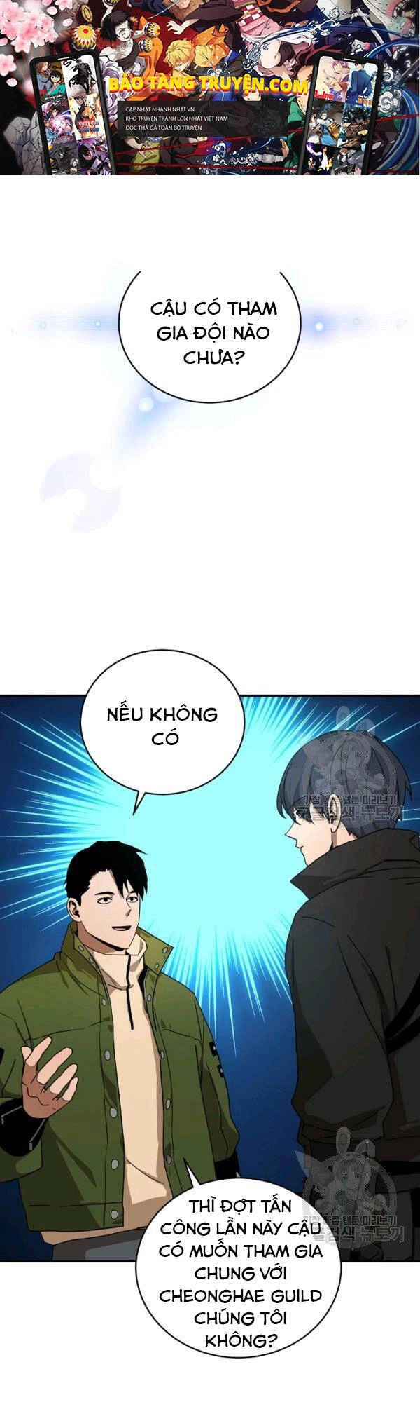 Sự Trở Lại Của Người Chơi Bị Đóng Băng Chapter 38 - 1