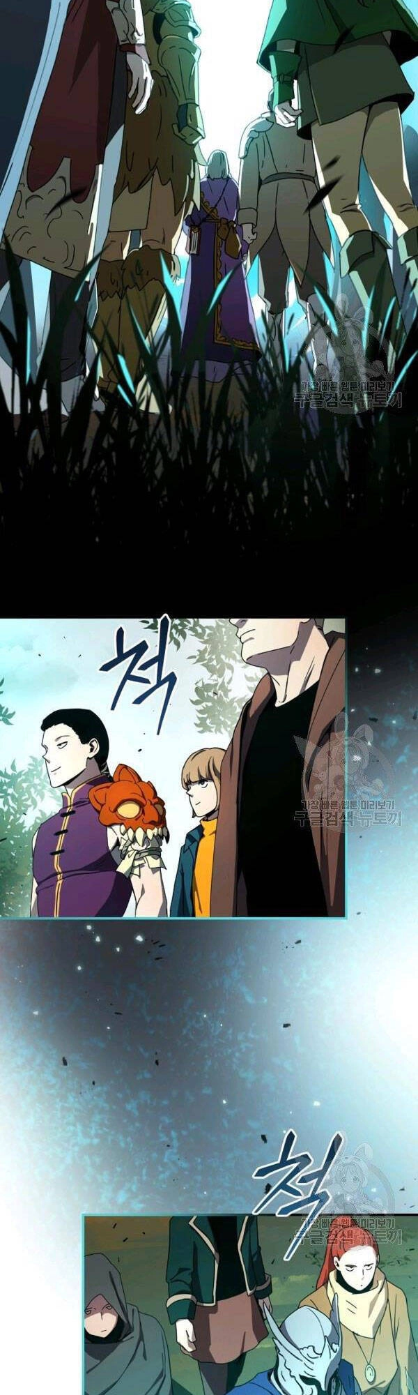 Sự Trở Lại Của Người Chơi Bị Đóng Băng Chapter 38 - 5