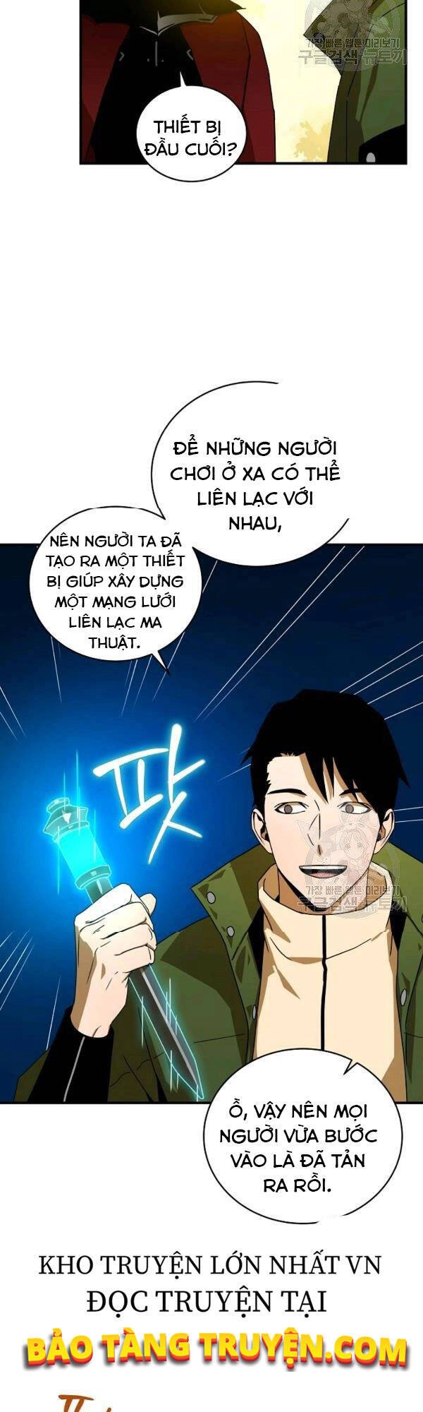 Sự Trở Lại Của Người Chơi Bị Đóng Băng Chapter 38 - 13