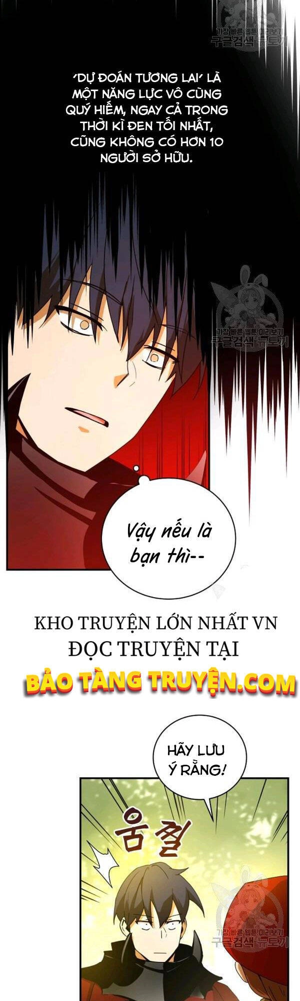 Sự Trở Lại Của Người Chơi Bị Đóng Băng Chapter 38 - 23