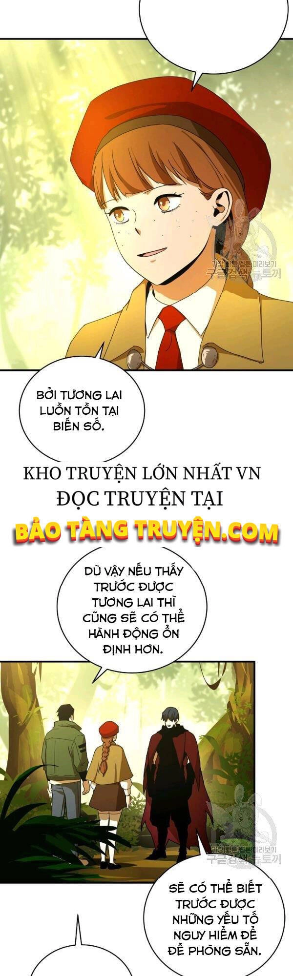 Sự Trở Lại Của Người Chơi Bị Đóng Băng Chapter 38 - 25