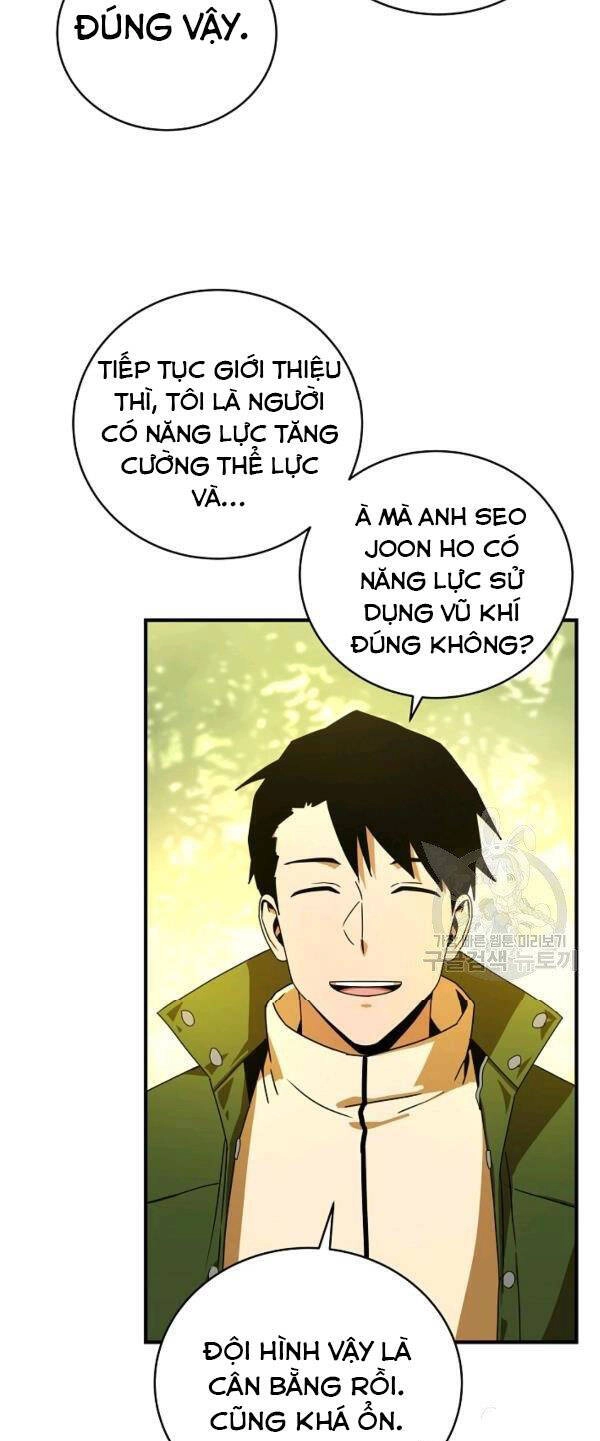 Sự Trở Lại Của Người Chơi Bị Đóng Băng Chapter 38 - 26