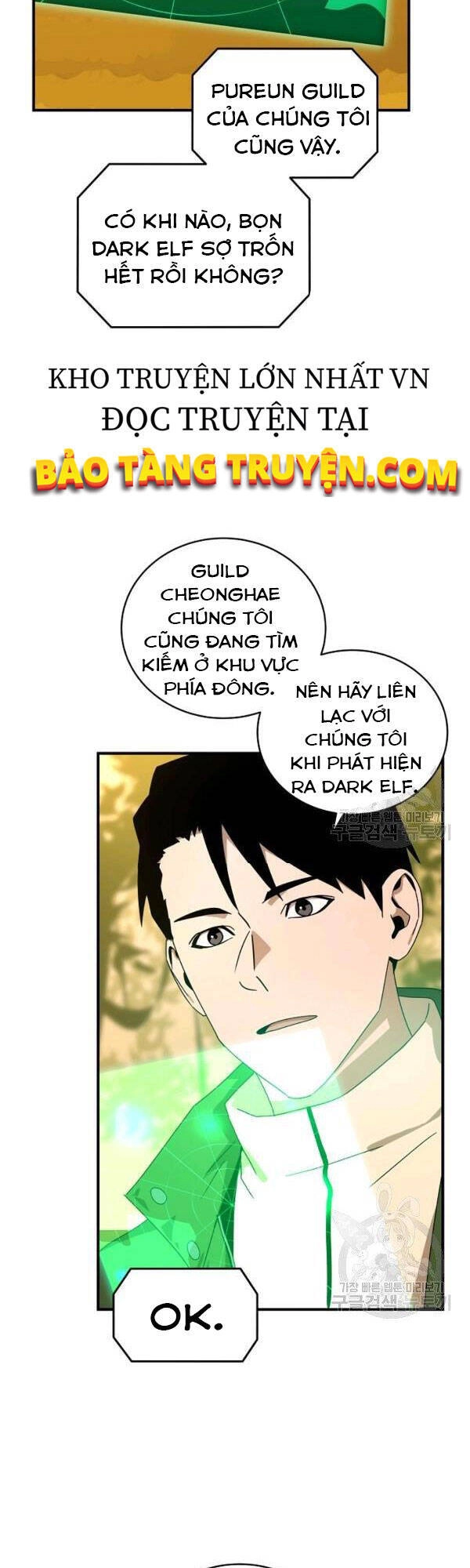 Sự Trở Lại Của Người Chơi Bị Đóng Băng Chapter 38 - 30