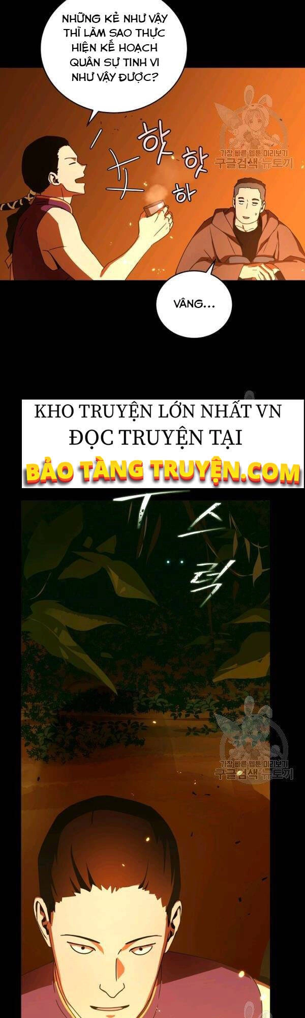 Sự Trở Lại Của Người Chơi Bị Đóng Băng Chapter 38 - 43