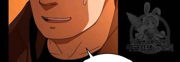 Sự Trở Lại Của Người Chơi Bị Đóng Băng Chapter 38 - 48