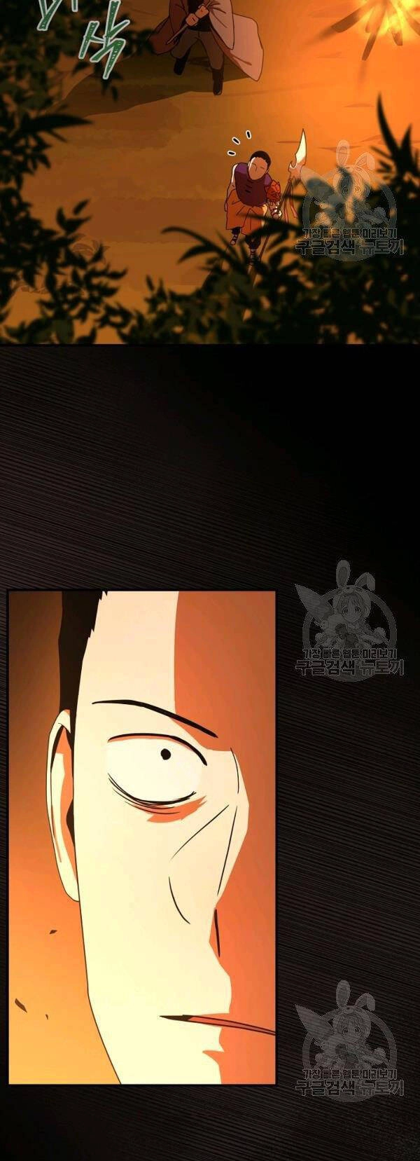 Sự Trở Lại Của Người Chơi Bị Đóng Băng Chapter 38 - 50